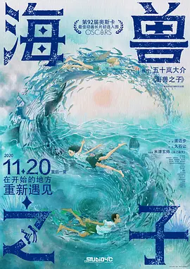 亚洲成在人网站天堂一区二区